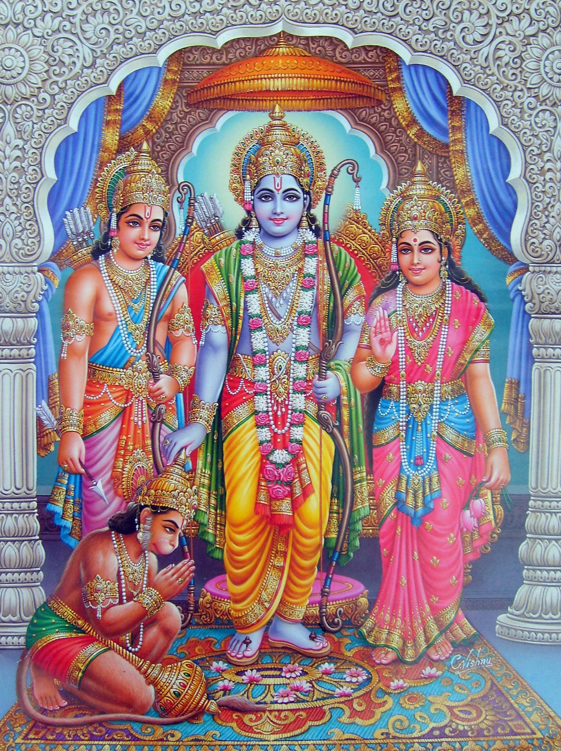Ram Parivar